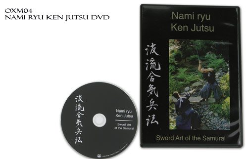 foto DVD - Nami Ryu Ken Jutsu